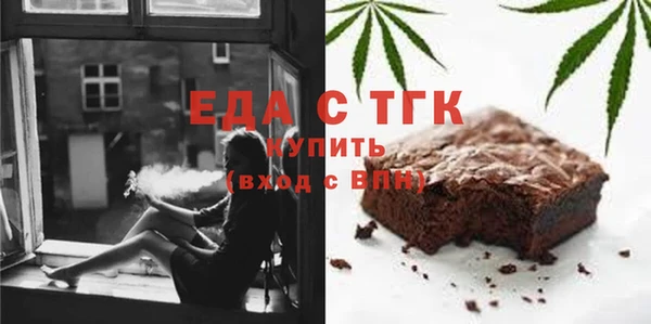 прущая мука Алексеевка