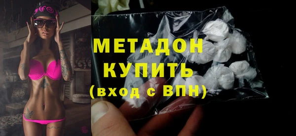 спайс Алзамай