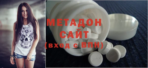 прущая мука Алексеевка