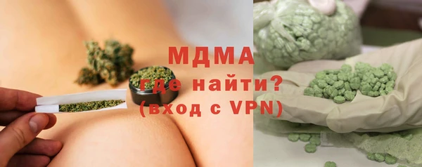 прущая мука Алексеевка