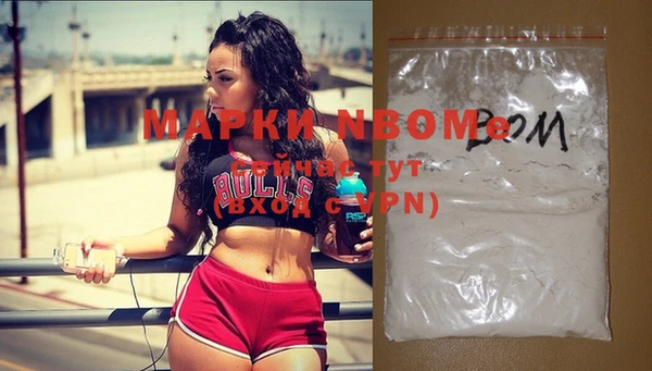 прущая мука Алексеевка