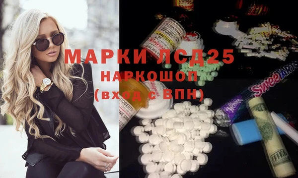 прущая мука Алексеевка